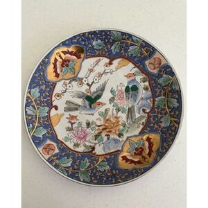 Vintage Chinese Asian Hand Painted Plate Birds Florals Ornate Oriental Art